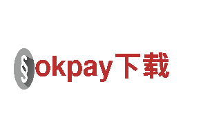 玩转okpay下载的游戏广告公司